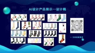 新基建领跑，智能网升级 浙江移动交出“十四五”亮眼“成绩单”