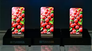 天马2025全球创新大会圆满举行：11项创新成果亮相，引领显示技术新纪元