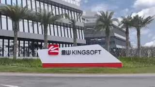 金山软件(3888.HK)斥约1000万港元回购34.7万股