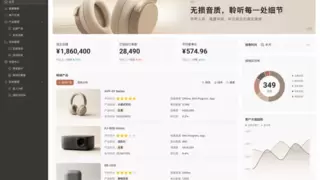 飞书多维表格再次进化，打破表格工具与业务系统边界