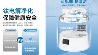 西马龙超氧果蔬清洗机，以超氧黑科技重新定义家庭食材净化