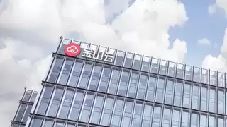 金山云Q3营收拉升31% 智算云收入三位数暴增 机构：AI驱动的强劲增长路径已清晰