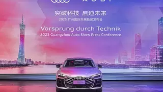 “乾崑”赋能，燃油新生，上汽奥迪A5L Sportback旗舰智曜型即将交付