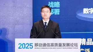 中国联通建设发展部副总经理田元兵：5G筑基非凡路 AI赋能启新程