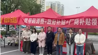 荆门联通服务零距离,以旧换新惠民生