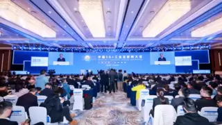 2025中国5G+工业互联网大会在武汉开幕