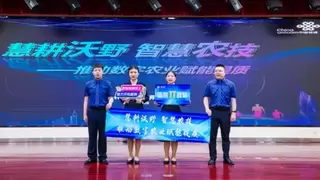 荆门联通斩获2025年湖北联通政企智慧运营技能竞赛“双料”殊荣