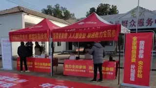 通信赋能民生 服务直达民心 ——荆门联通全力助推全民参保提质增效