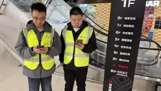 共建共享优体验 荆门电联完成银泰城信号升格