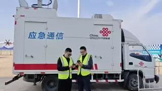 荆门联通圆满完成2025环漳河国际自行车赛通信保障