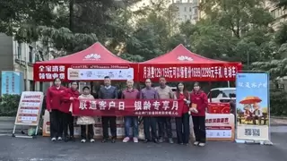 重阳暖意，联通相伴 ——荆门联通“科技助老”让银龄生活更从容