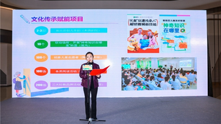 斑马携手朝阳区儿童友好联盟，共创无边界学习新范式