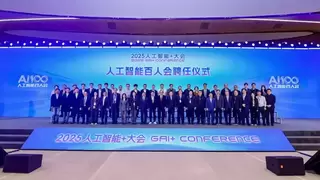 深度融合场景是AGI技术落地的关键丨云知声CEO黄伟在2025人工智能+大会分享前瞻洞察