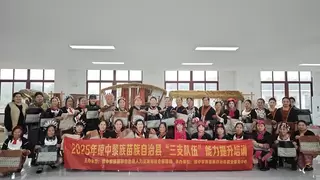 古老技艺的破圈之道