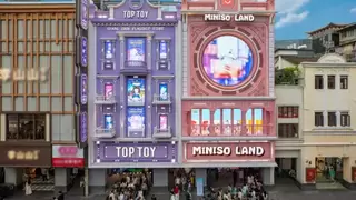 潮玩品牌TOP TOY Q3营收同比大涨111%，创单季度营收新高