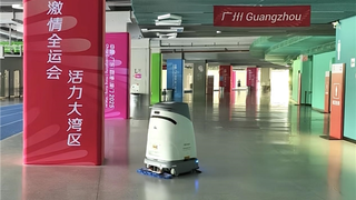 科技护航全运会：智行者无人驾驶清洁车助力粤港澳全运会场馆智能化运维