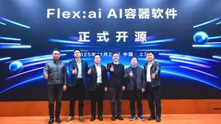 算力利用效率跃升，华为联合三大高校发布并开源AI容器技术Flex:ai