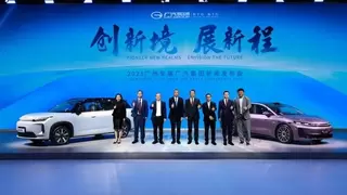 “四大引擎“发布，再造新广汽，广汽集团携全品牌登陆2025广州车展