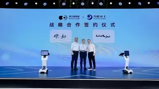 黑芝麻智能与均胜电子合作升级 协作互补发力机器人产业