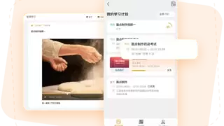 万店掌AI培训，人才复制难题高效破解！