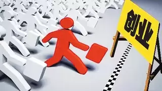 齐鲁军创基地赋能结硕果，济南军创企业省赛夺魁彰显“泉城力量”