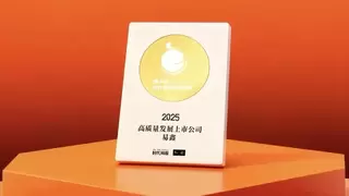 发布汽车金融行业首款Agentic大模型，易鑫以AI硬实力斩获时代“金桔奖”