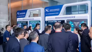 2025中国无线电大会：星闪技术引领短距通信新变革
