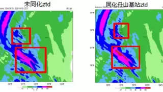 重大突破：5G基站助力预测极端天气，准确率最高提升80%