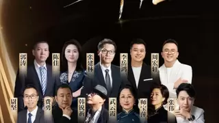 12月1日，不见不散！舍然教育6小时超长直播，为你点燃家居事业新引擎！