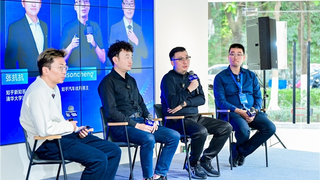 知乎联合地平线举办汽车盐沙龙，于广州车展共探车企营销边界