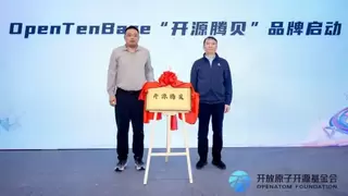 OpenTenBase 部署规模超50万，开源数据库加速拥抱AI时代