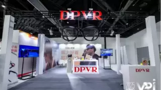 DPVR AI眼镜亮相青岛虚拟现实创新大会，凭“好看好戴”成潮流焦点