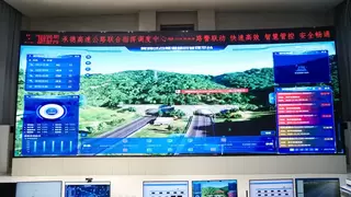 开源鸿蒙赋能智慧交通：“冀鸿”打造隧道智能化新标杆