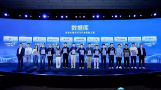 OpenAtom KWDB 精彩亮相 2025 开放原子开发者大会