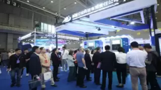 第九届新疆国际智能交通产业博览会