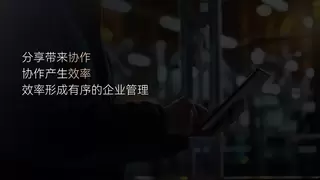 国产铸造CAE——SupreCAST智铸超云3.0即将发布，引领中国工业秩序新生