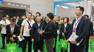 擘画能源新蓝图，聚力亚欧新机遇！2026新疆智慧电力展招展招商，全球启动！