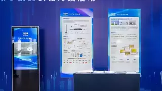 万店掌跻身省级数字消费场景，亮相供需对接会