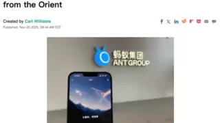 Tech Times：灵光6天200万次下载，中国首款多模态 AI助手并非“昙花一现”