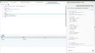 ​YashanDB V23.5 发布：YAC共享集群全面迈向规模化商用