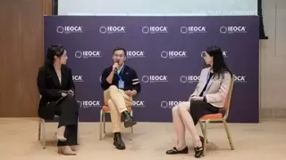 IEOCA 2025：从可信AI到工业落地，共绘“AI for Science”产业未来