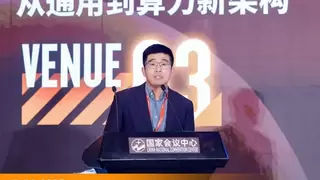 算力狂奔，综合布线如何铸就AI网络底座？Aginode安捷诺深度解析智算中心网络趋势