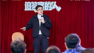 中国工程院院士金涌领衔开讲，2025知乎开放麦于北京举行