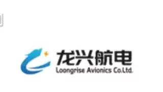 沃飞长空完成数亿元C轮融资，加速商业化进程