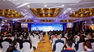 创翼生活 数智未来 中国电信第六届“创智杯”全国决赛今日盛大开幕！