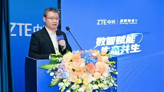 中兴通讯首席战略官王翔：开放协同 打造数智新引擎