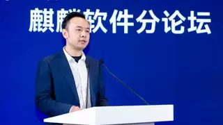 麒麟软件聚力打造开源数智生态