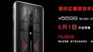 旗舰外观+狂暴性能！腾讯红魔游戏手机6R携144Hz高刷屏仅2699元起