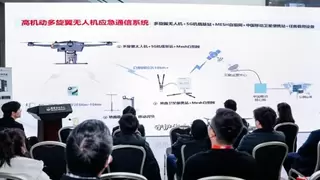 鼎桥开启应急新纪元：重磅亮相2025中国国际应急管理展览会