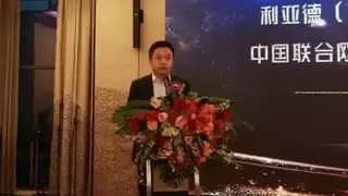 利亚德（西安）智能系统与西安联通战略合作 共建5G新生态